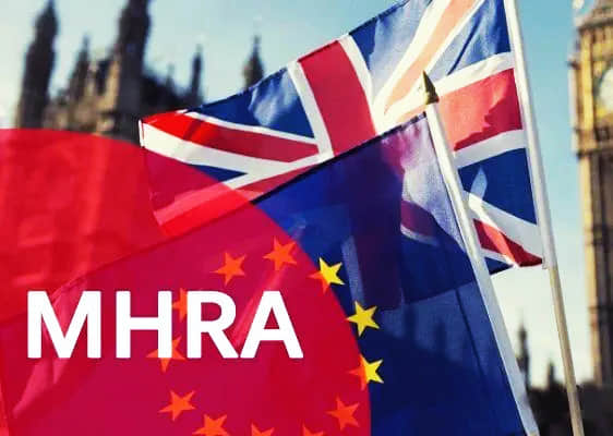 英国MHRA注册