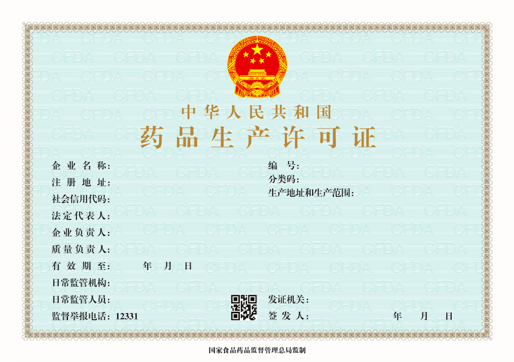 截屏2025-09-10 上午8.11.43.png